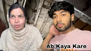 Hansi wala ghar khandar ho chuka h