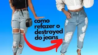 SAIBA COMO RECUPERAR SEU JEANS RASGADO  - LEARN HOW TO RECOVER YOUR TORN JEANS  - DIDA OLIVER