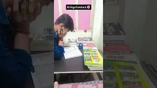 &ldquo;Ab Garda Udega Bhaiya 🔥 | SSC CGL 2026 Hard Work Mode ON ☕📚&rdquo;|| #ssc #ssccgl #shorts
