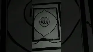Islamic painting 🖌️🤲#islamicdrawing #yutubeshorts #art #sortsfeed ......