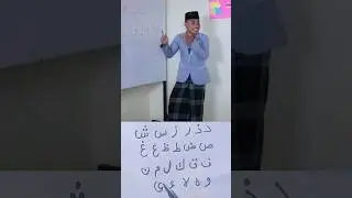 Alif un ba arabic alphabet  learning different way / Part-9