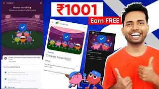 Google Pay Tick Squad Earn ₹1001-₹100 Free Cashback Offer | GPay Tick Squad Offer Contest 2025 ✅😎