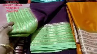 Mysore Semi Crepe Silk Saree