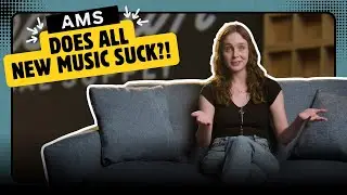 Новая музыка не отстой, и вот почему.