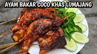 RESEP AYAM BAKAR COCO KHAS LUMAJANG | AYAM BAKAR LUMAJANG COCOK UNTUK TAHUN BARUAN