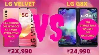 LG VELVET 5G VS LG G8X THINQ | OLD VS NEW | WHAT'S THE DIFFERENCE?