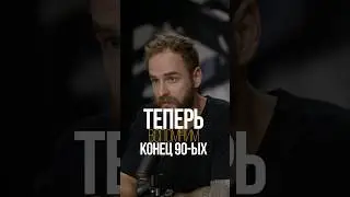 Опасная ставка: AI как новый дотком кризис? #искусственныйинтеллект #финансовыйрынок #пузырь