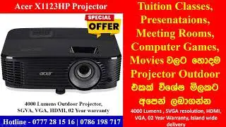 Acer X1123 HP Projectors Sri Lanka. Good Outdoor projector for Tuition Classes, Meeting Rooms, Games