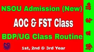 NSOU BDP/UG Class Schedule 2021-22 | NSOU Admission 2021-22 | AOC & FST Online Class | পাঠচর্চা #3