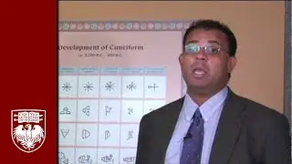 Visible Language: Inventions of Writing in the Ancient Middle East