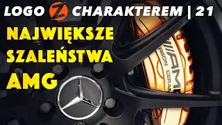 Czy Mercedes odebrał szaleństwo marce AMG? | LzCH 21