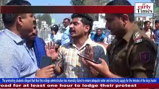 GDC  Kathua hostel inmates stage protest, allege poor living conditions in premises