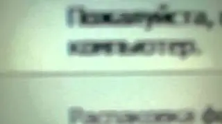 Как скачать contre strike 1.6 русская версия на ПК###666666