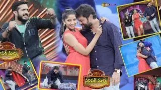 Super Machi Show | Latest Promo | 6th July 2019 | Episode 5 | Anchor Ravi, Kaushik, Indu
