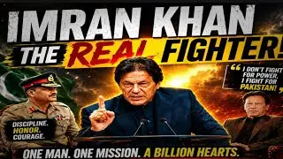 इमरान खान की असली कहानी Imran Khan the real fighter 