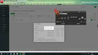 Quantum video website group SEO domination selection is simple and easy to use黑帽seoAIGEO收徒量子视频站群百万模板