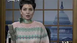 VOA Voice of America MahMonir Rahimi Social Behavior Aghazamani Part 36 Sun 10Nov2013 ماهمنیر رحیمی