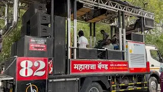 Ghadi Na Kata Gar Gar Fire, Maharaja Band Patane New Gadi | Maharaja Band Opening | Maharaja Band 82