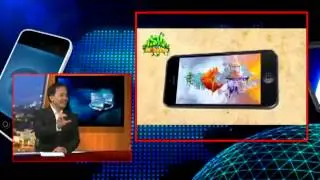 Asva The Monkey (#1 Top Paid Game on App Store Cambodia) featured on CNC TV's Today Show