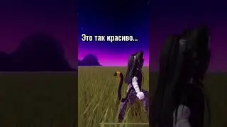 Карта: 555,и каждый раз когда ты заходишь на другой сервер небо меняется а почему сама незнаю:)