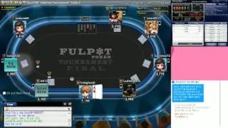 AAATV 온라인홀덤 토너먼트(풀팟) Online HOLDEM(FULPOT)