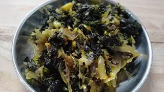 पावसाळी विशेष कुरडू/कुर्डू ची रान भाजी/ kurdu chi bhaji/Marathmol kitchen/ pavsali Raan bhaji
