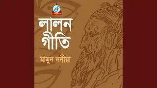 Sorbo Sadhon Sidhdhi