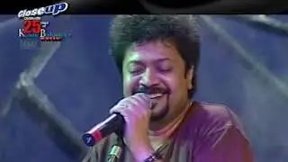 25 Years of Kumar Bishwajit | DVD | Part 1