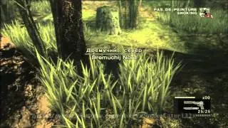 Metal Gear Solid 3 HD - 1:14:06 Tuxedo Speedrun (Foxhound Rank) - Part 01/17