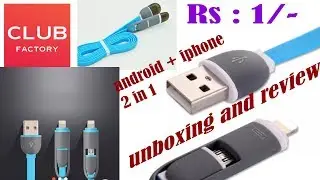 1 rupee world  cheapest best usb cable club factory special offer in flash sale
