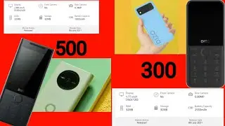 DIZO STAR 500 & DIZO STAR 300