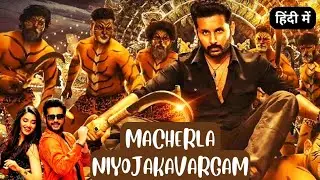 LOVE INTELLIGENCE ENMITY | NITIN NEW RELEASED Full Hindi Dubbed Movie | Nitin Movie Hindi Dubbed