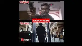 कौन है🧐🧐 best bollywood Or tollywood🤔🤔 vikram vedha entry scene of vijay🤯🤯 Or hritik 😱😱😱 #shorts
