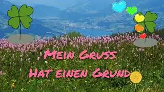 Gute Besserung w&uuml;nsche ich Dir   Lieben Gru&szlig;