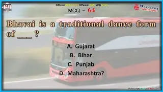 Bhavai is a traditional dance form of , @Mazaa108 , #m1family
