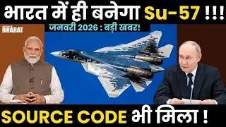 January 2026 Mega Deal: HAL to Build Su-57 in India? Russia Gives Full Tech Transfer!