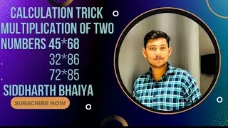 calculation trick