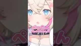 Fuwawa「Go ahead Mocochan」「Please read(&acute;▽｀)」Mococo(&acute;Д` )...「       」
