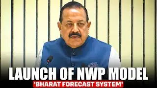 LIVE: Jitendra Singh launch high-resolution NWP Model &lsquo;Bharat Forecast System&rsquo; developed by MoES
