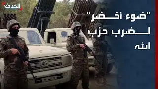 إعلام إسرائيلي: 