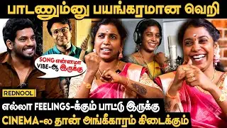 D.Imman Sir Music-ல பாடினேன் 😍 Devakottai Abirami Live Performance | Latest Interview | Rednool