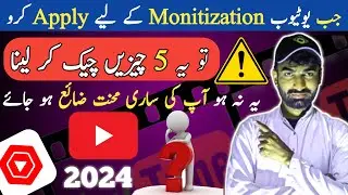 Understanding the Reasons Behind YouTube Monetization Disable/Youtube Channel Monitization/in Hindi
