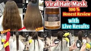 Keratin hair mask | How to use keratin hair mask | keratin mask lagane ka tarika | Keratin treatment