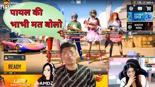 CHAT SPAMMING PAYAL BHABHI 😂🤣 #payalgaming #jonathan #godlike #scout #kaashplays #mortal #krutika
