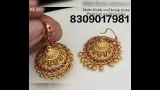 one gram gold hook type earrings jhumkas @ 8309017981