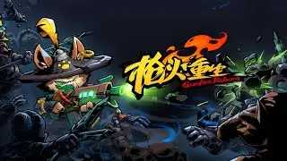 Gunfire Reborn Gameplay PC No commentary