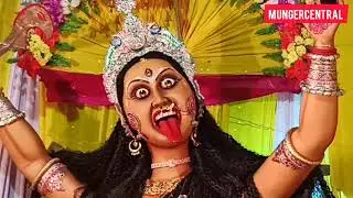 Shree Shree 108 Shree Bam Kali Maharani (No.1,2&3) | Munger | 2020