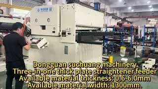 Punch Presses servo feeder  machine r #straightener #feeder #Metalcoil #roll #punch #presses #decoil