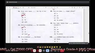 MNS MOCK TEST ENGLISH 2.0 #MNS