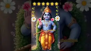 📿🧿Krishna kathollane 🙏🏻#ytshorts #love #god #bhakti #bhajan #krishnagod @swanthamoppol6223